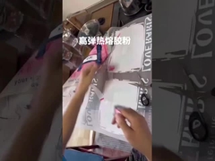 TPU tahan retak DTF Powder Adhesive untuk transfer serbaguna dan tahan lama