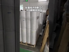 UV DTF AB film dasar bening dan putih 30cm*100m