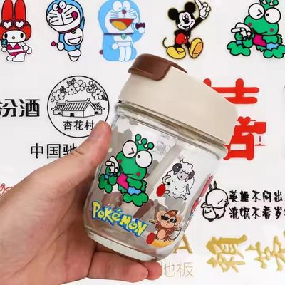 Plastisol Hydro Dipping Film Transfer UV Dtf Printing Film A4 Untuk Plastik Keramik Kaca